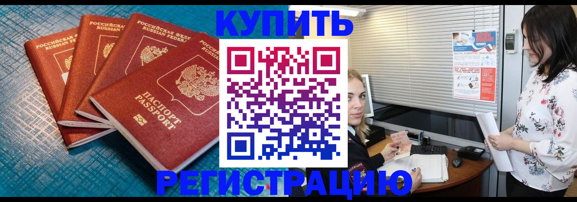 форма 3 в Козьмодемьянске